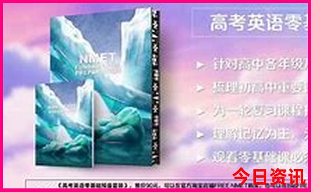深圳五天四晚旅游攻略