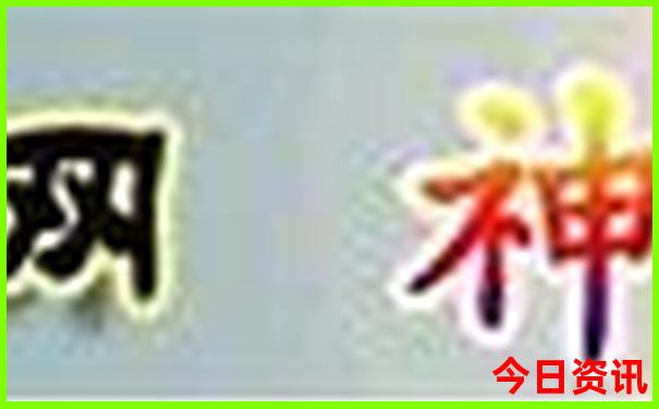威海旅游攻略必去景点刘公岛