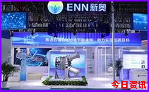 新奥官方入口2025全新指南资料全新热议大全官方最新-2025澳门今晚开奖结果